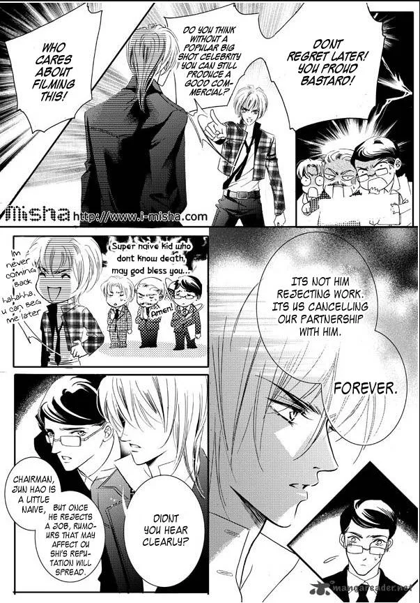 Show Princess Chapter 15 page 7