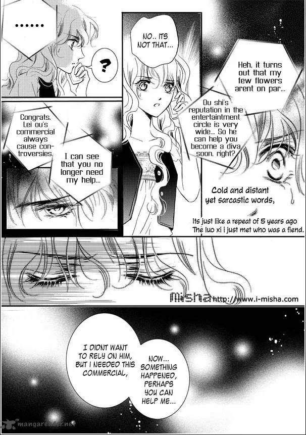 Show Princess Chapter 15 page 15
