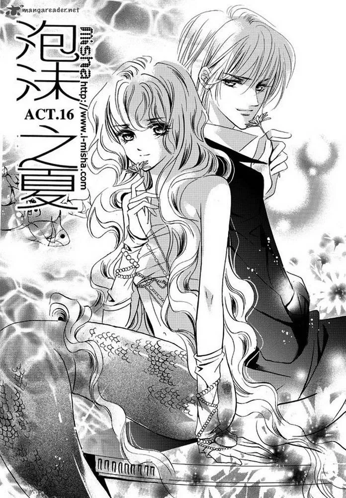 Show Princess Chapter 16 page 3