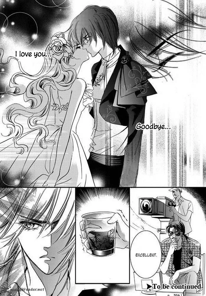 Show Princess Chapter 16 page 17