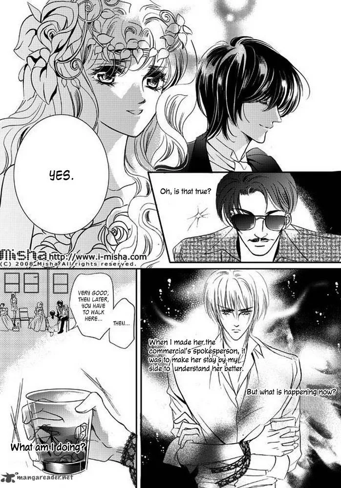 Show Princess Chapter 16 page 13