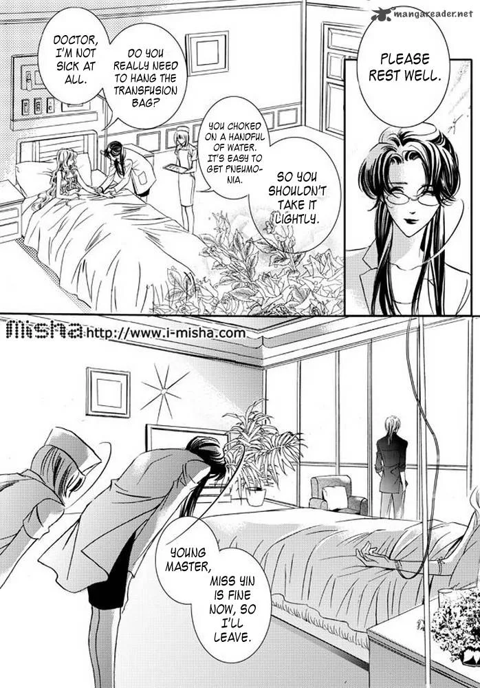 Show Princess Chapter 17 page 12