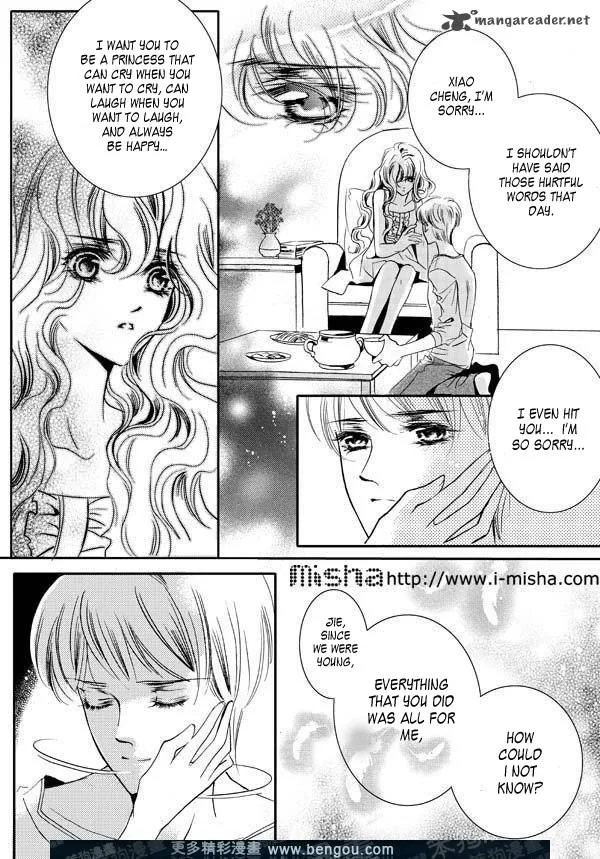 Show Princess Chapter 18 page 6