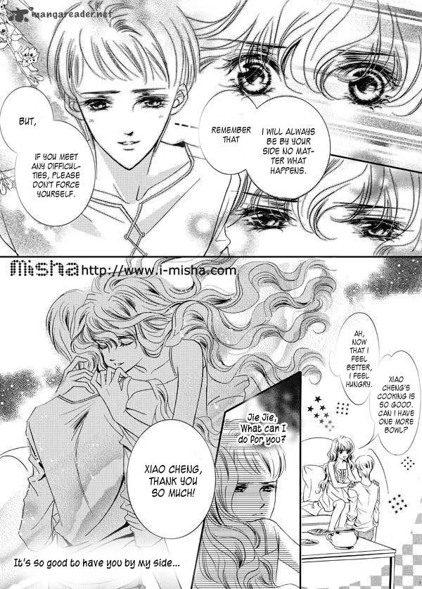 Show Princess Chapter 18 page 14