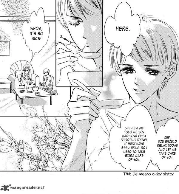 Show Princess Chapter 18 page 4
