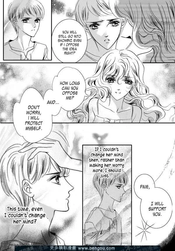 Show Princess Chapter 18 page 13