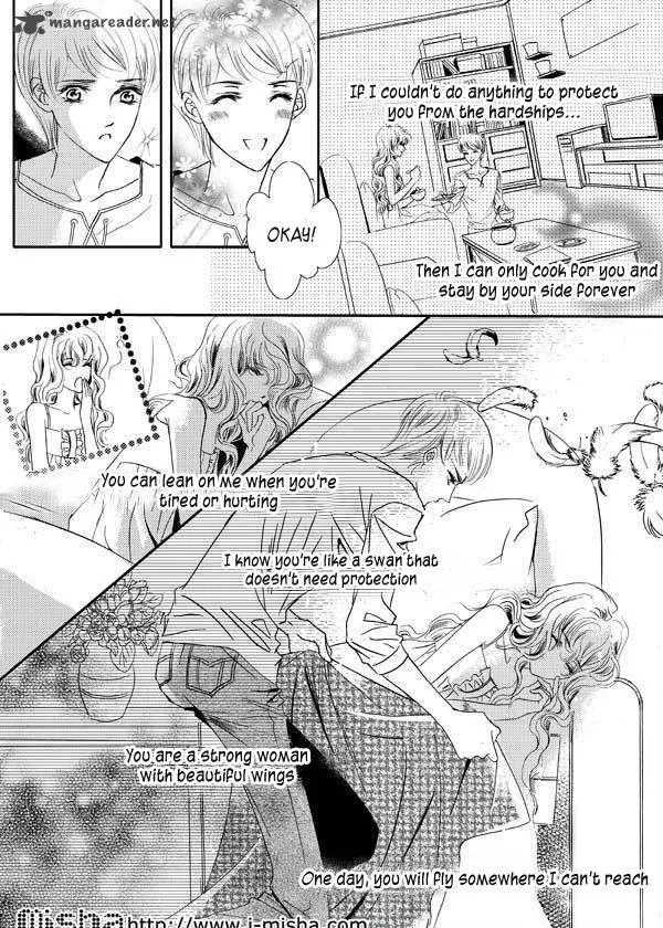 Show Princess Chapter 18 page 15