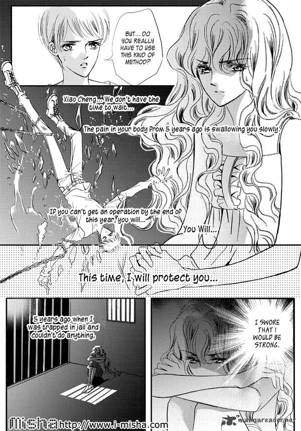 Show Princess Chapter 18 page 12