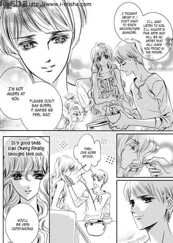 Show Princess Chapter 18 page 7