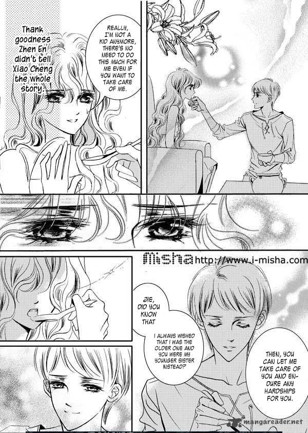 Show Princess Chapter 18 page 5