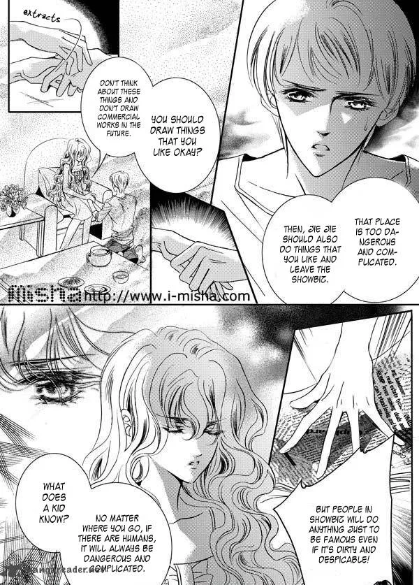 Show Princess Chapter 18 page 9