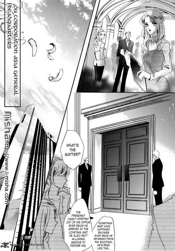 Show Princess Chapter 18 page 17