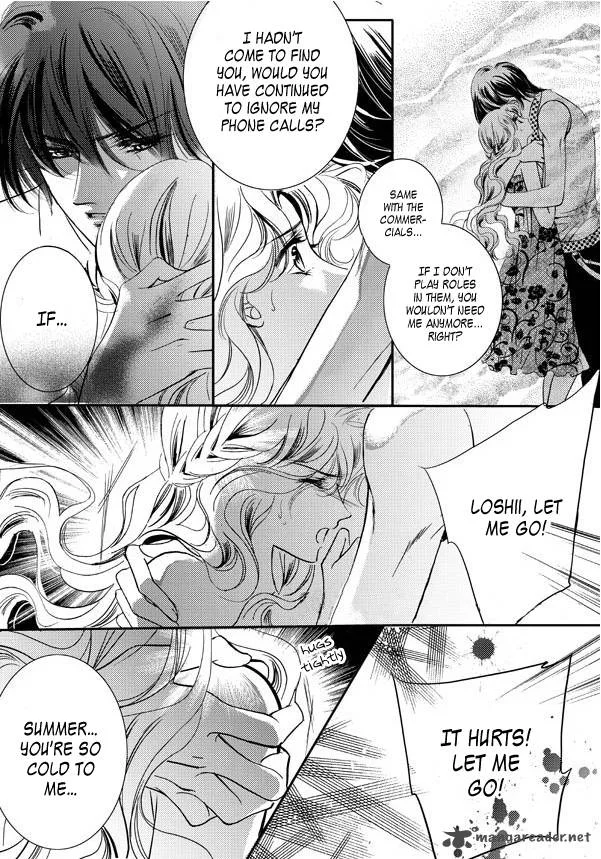 Show Princess Chapter 19 page 7