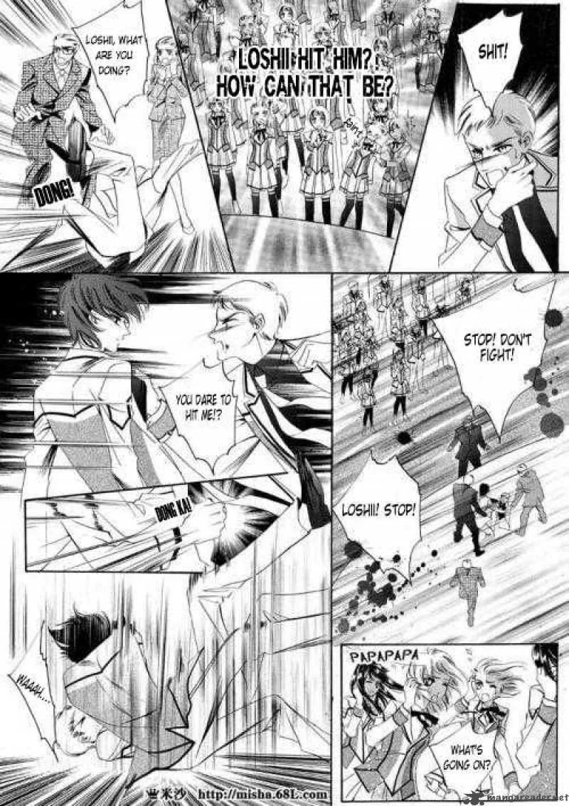 Show Princess Chapter 2 page 23