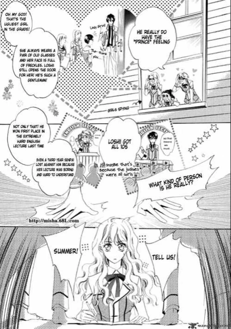 Show Princess Chapter 2 page 12