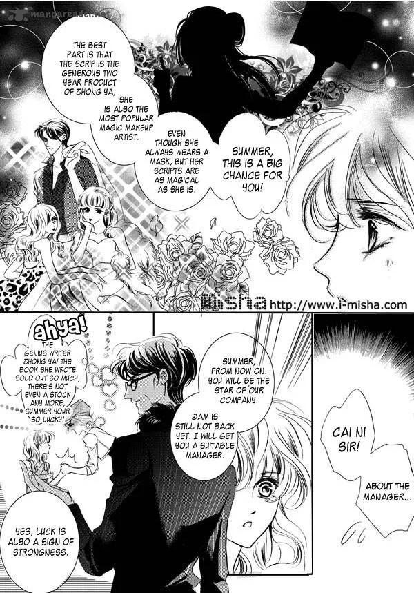 Show Princess Chapter 20 page 19