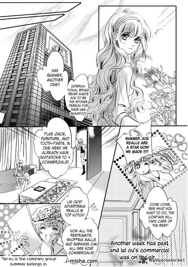 Show Princess Chapter 20 page 16