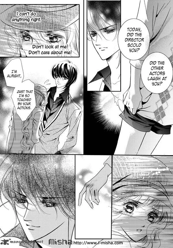 Show Princess Chapter 21 page 17