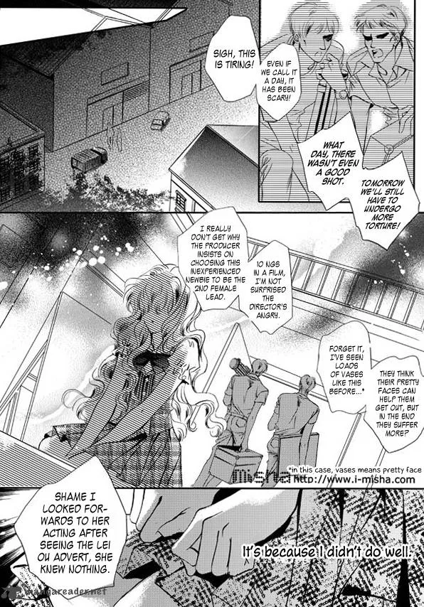 Show Princess Chapter 21 page 5