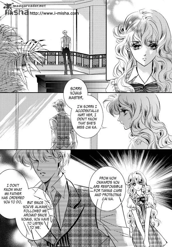 Show Princess Chapter 21 page 2