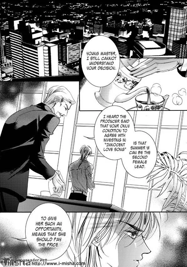 Show Princess Chapter 21 page 7