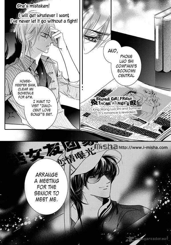Show Princess Chapter 21 page 13
