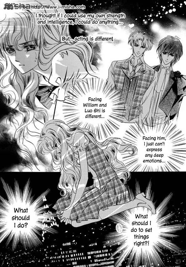 Show Princess Chapter 21 page 6