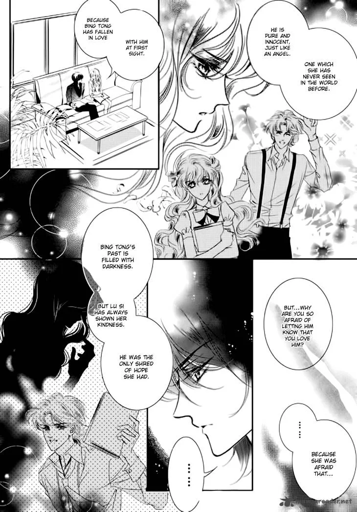 Show Princess Chapter 22 page 4