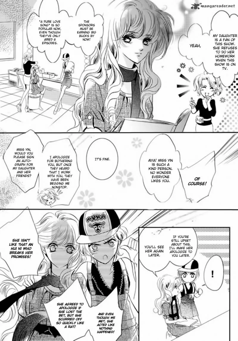 Show Princess Chapter 22 page 17