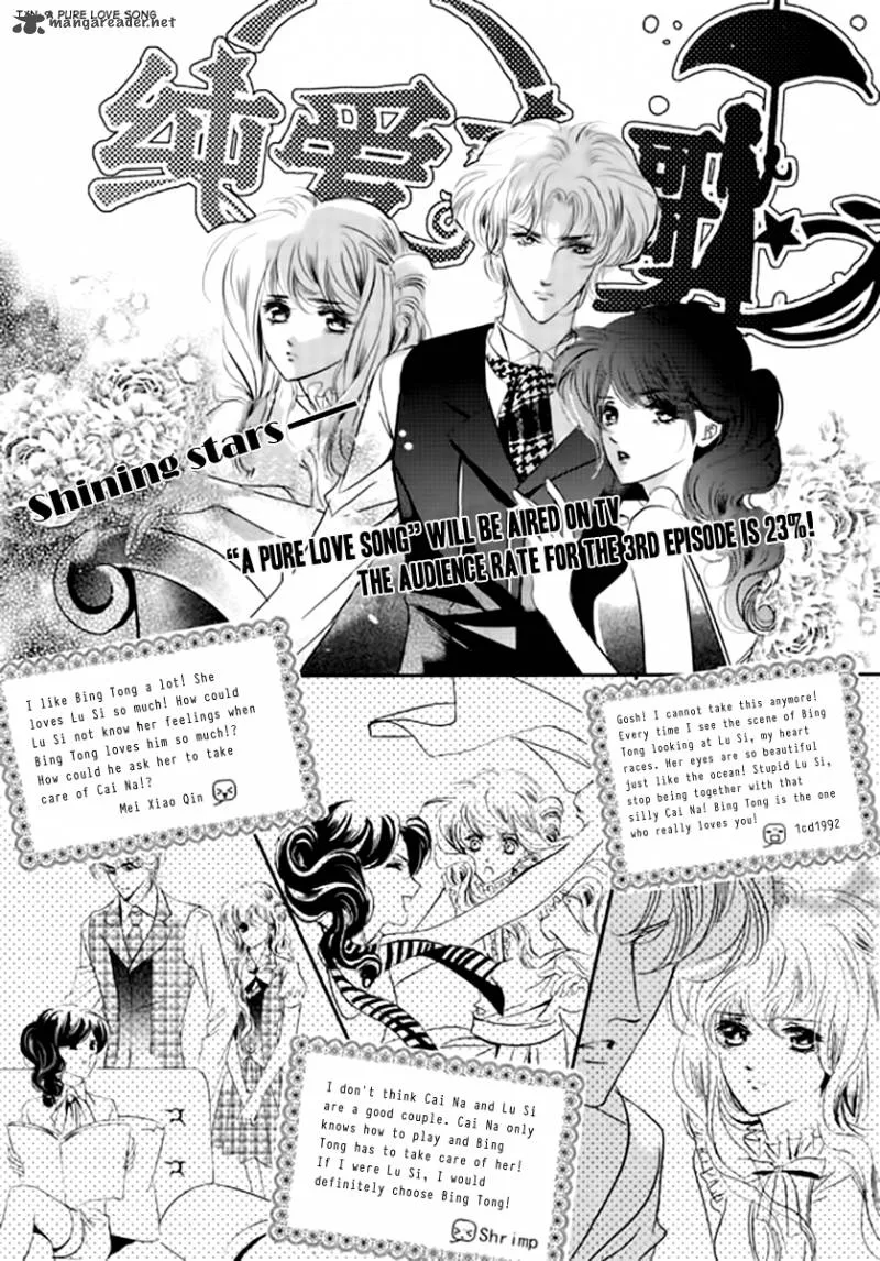 Show Princess Chapter 22 page 15