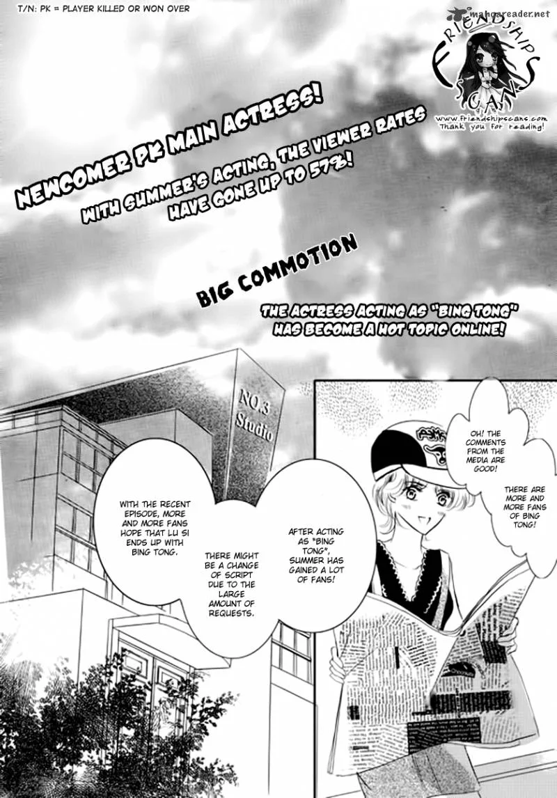 Show Princess Chapter 22 page 16