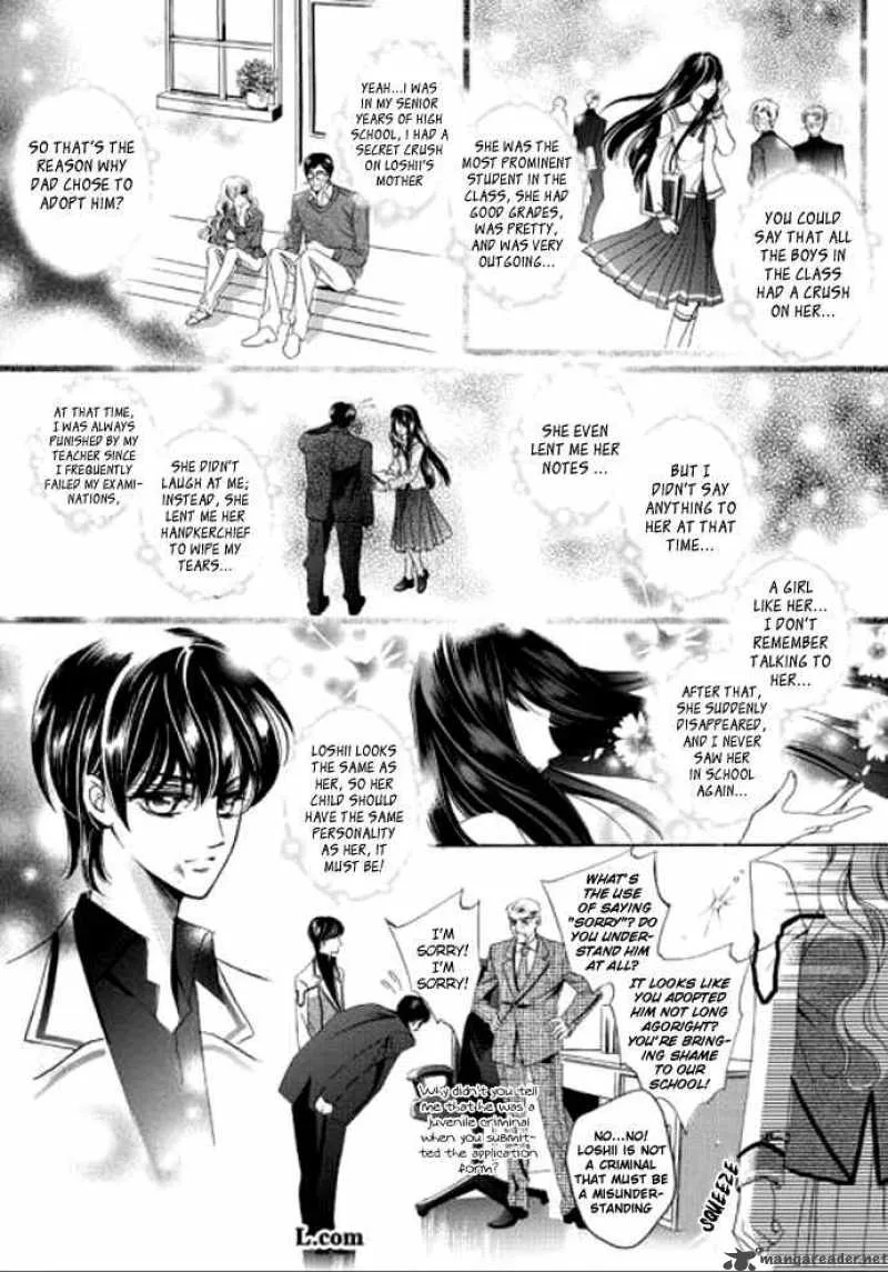 Show Princess Chapter 3 page 9
