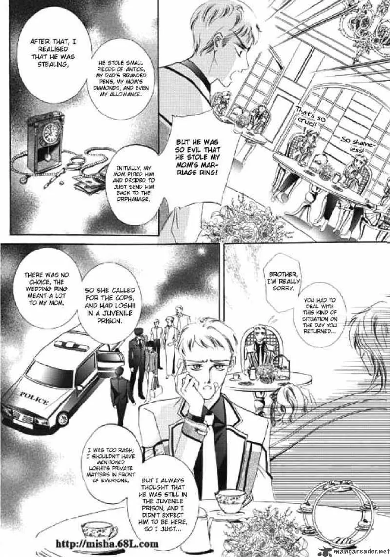 Show Princess Chapter 3 page 4