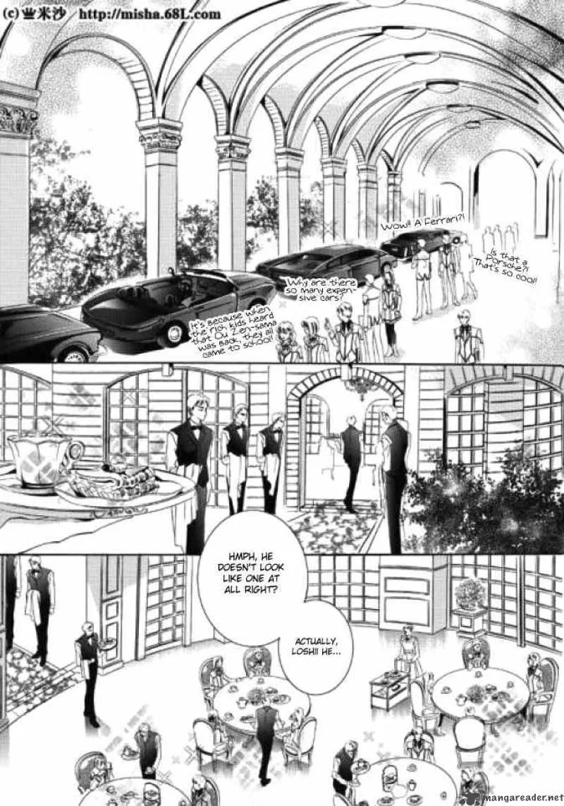 Show Princess Chapter 3 page 2