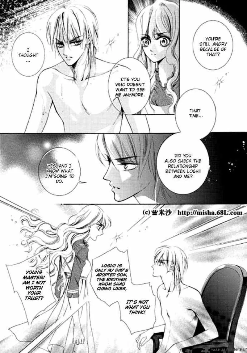 Show Princess Chapter 3 page 20