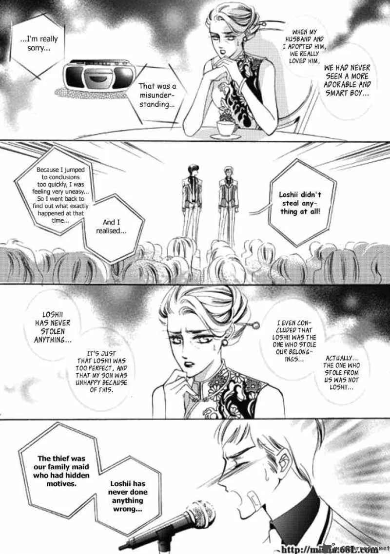 Show Princess Chapter 3 page 27