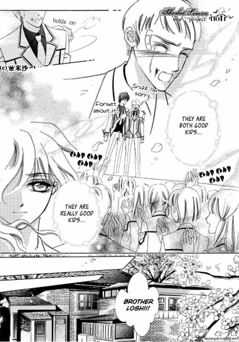 Show Princess Chapter 3 page 29