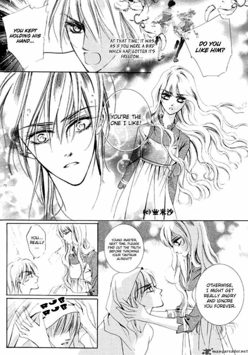 Show Princess Chapter 3 page 21