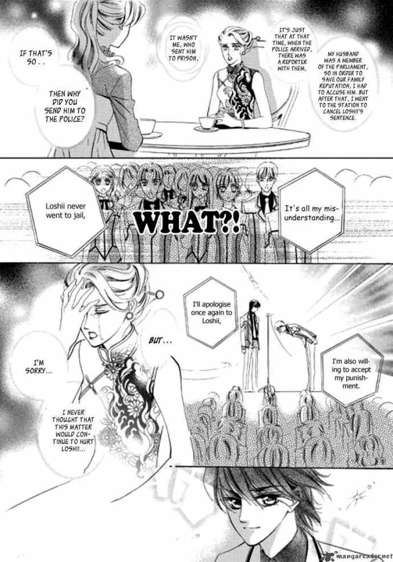 Show Princess Chapter 3 page 28
