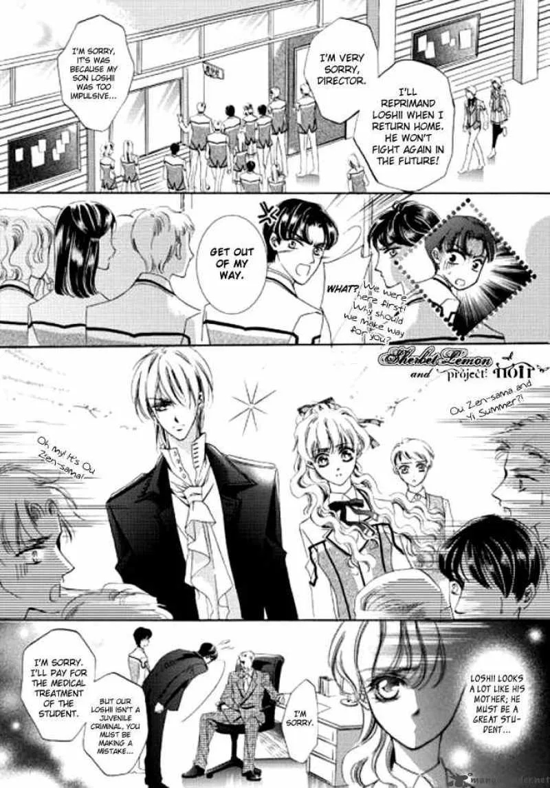Show Princess Chapter 3 page 8