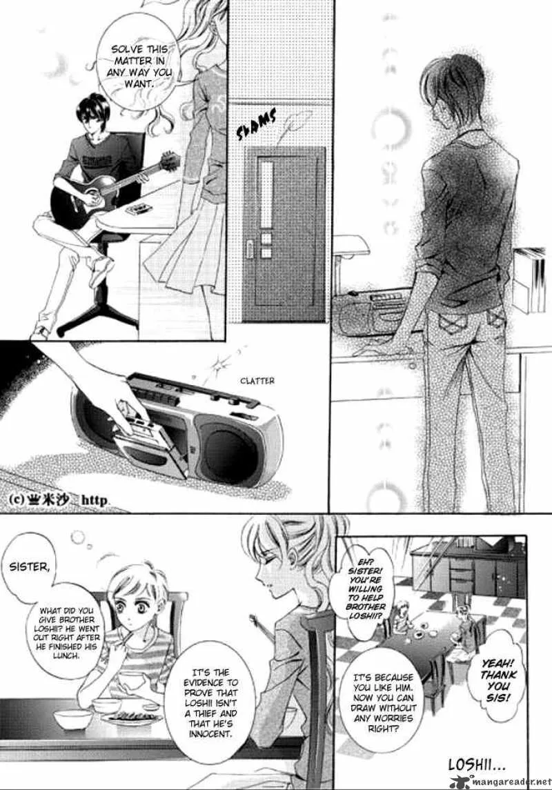 Show Princess Chapter 3 page 24
