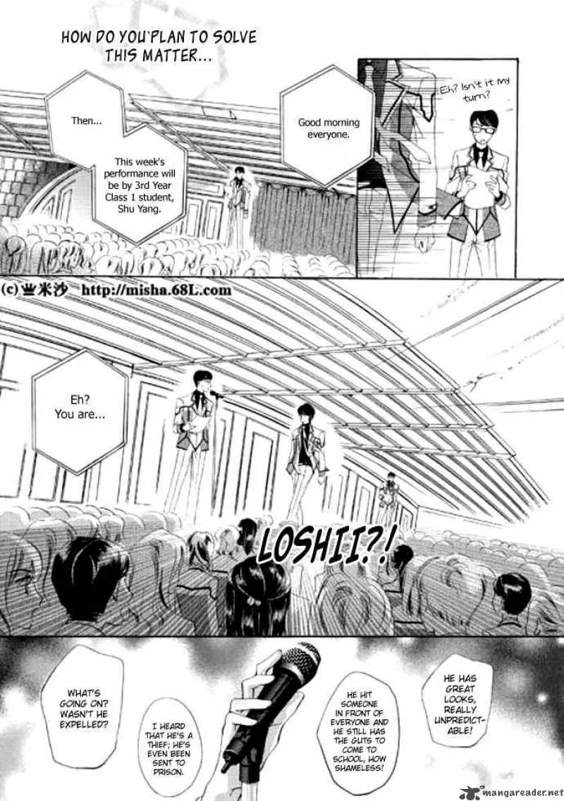 Show Princess Chapter 3 page 25