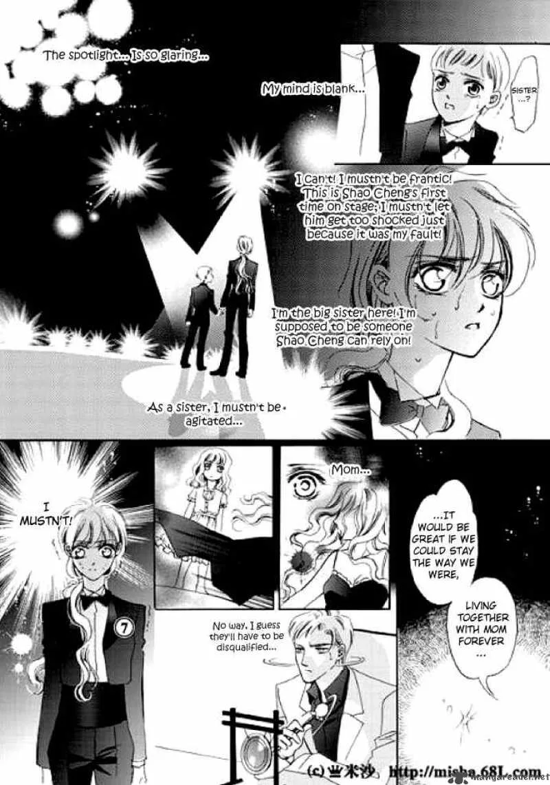 Show Princess Chapter 4 page 23