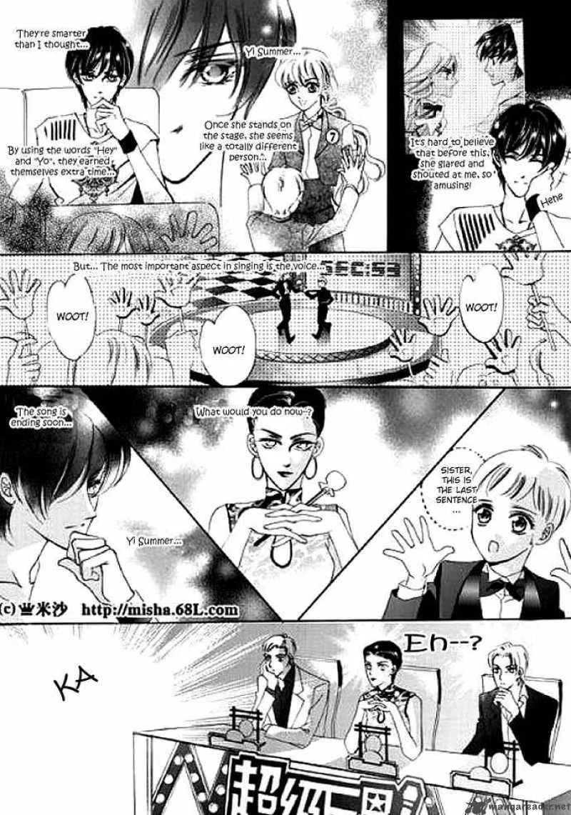 Show Princess Chapter 4 page 21
