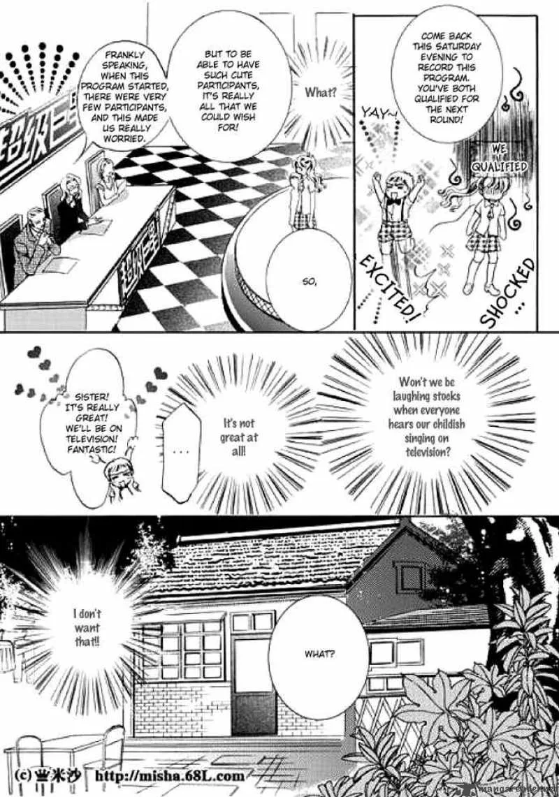 Show Princess Chapter 4 page 11