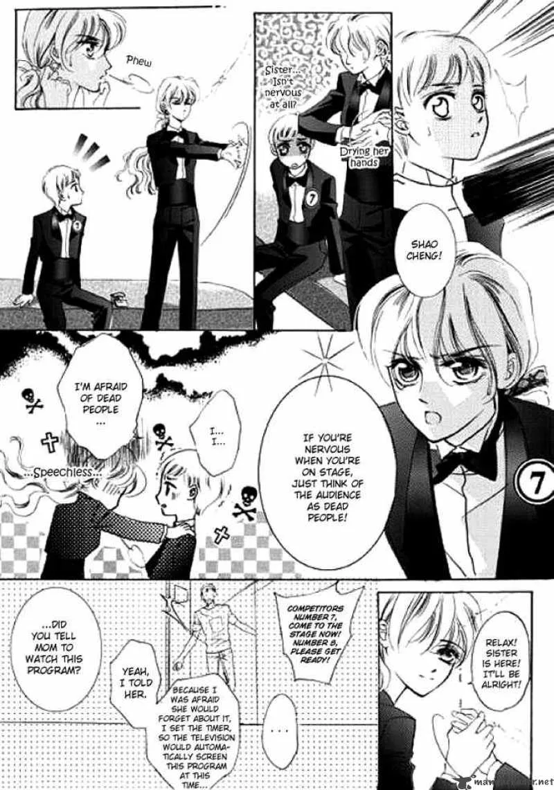 Show Princess Chapter 4 page 16