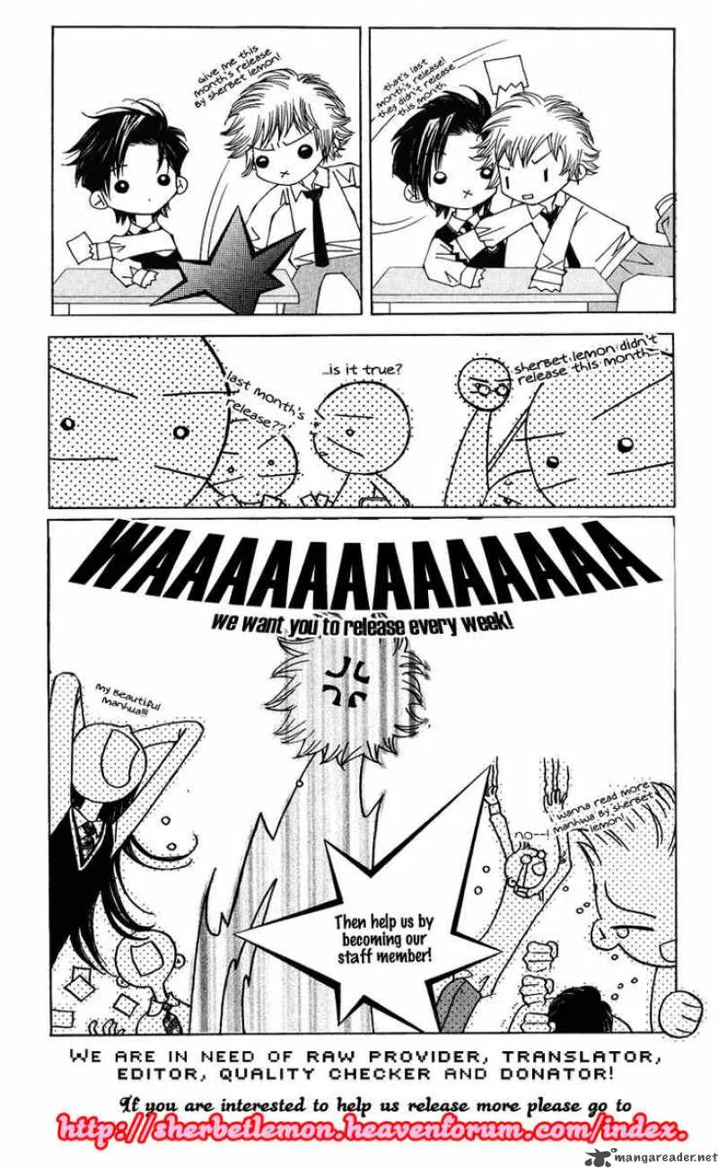 Show Princess Chapter 4 page 2
