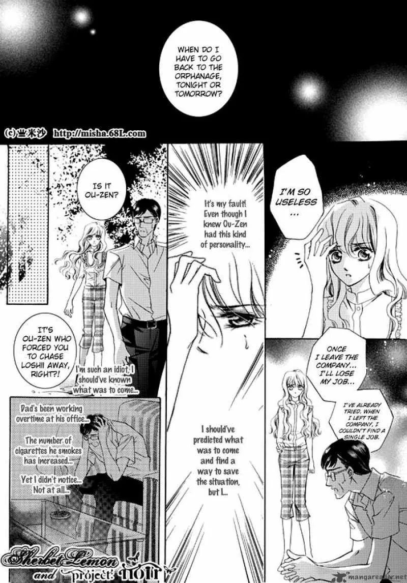 Show Princess Chapter 5 page 13