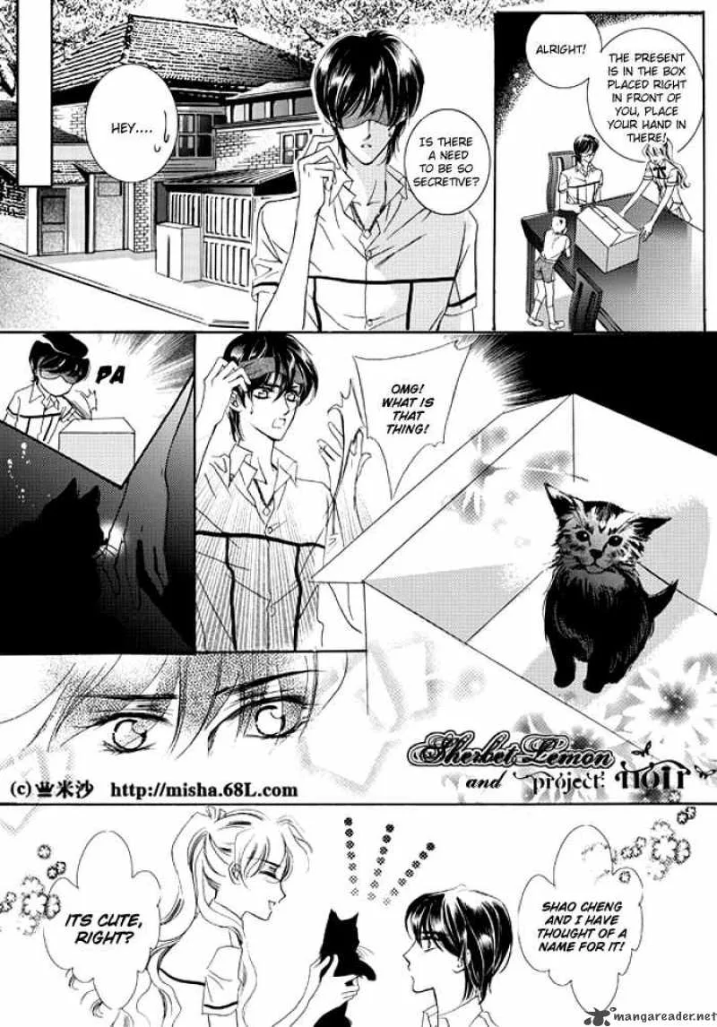 Show Princess Chapter 5 page 7