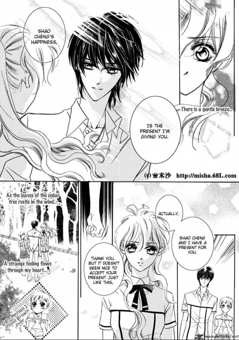 Show Princess Chapter 5 page 6